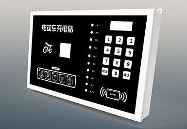 電瓶車(chē)充電樁(圖1)