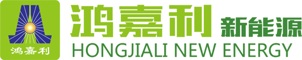鴻嘉利 誠(chéng)邀參觀|2024上海充換電展CPSE(圖3) 鴻嘉利 誠(chéng)邀參觀|2024上海充換電展CPSE(圖3)